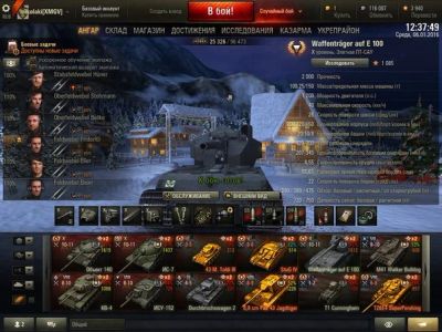 Лот: 6720180. Фото: 1. Продам Аккаунт World of Tanks. Аккаунты