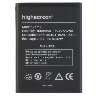 Лот: 21520088. Фото: 1. Аккумулятор Hsc Zera F. Аккумуляторы