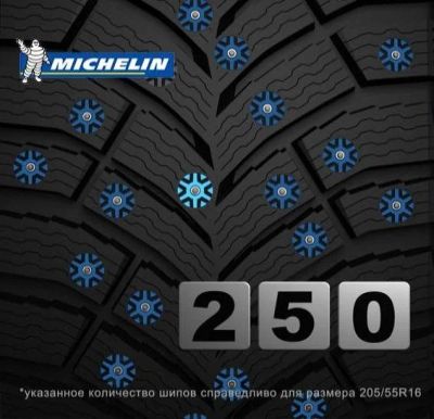 Лот: 12050683. Фото: 1. Зимняя шина R18 245/45R18 100Т... Шины