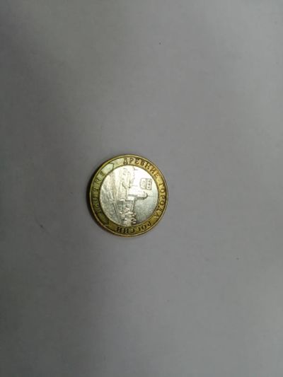 Лот: 19452193. Фото: 1. 10 рублей выборг (2). Россия после 1991 года