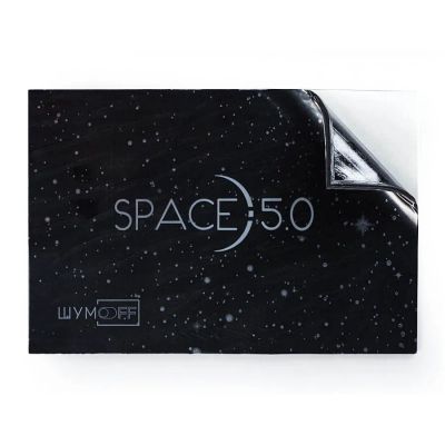 Лот: 20925236. Фото: 1. Шумоизоляция Шумофф SPACE 5.0... Шумоизоляция