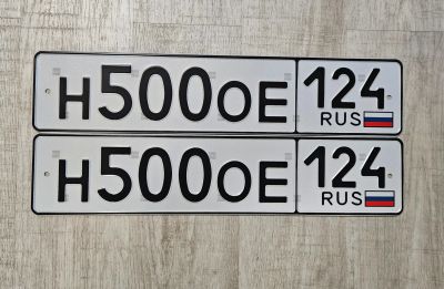 Лот: 24588344. Фото: 1. гос номера 500. Госномера