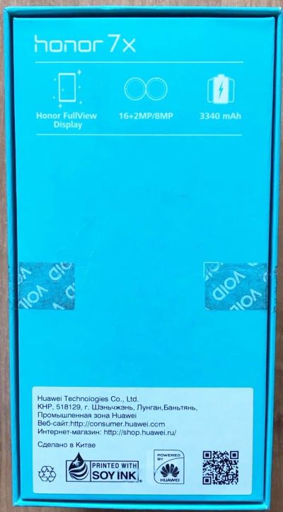 Лот: 16601881. Фото: 1. Huawei Honor 7x. Смартфоны