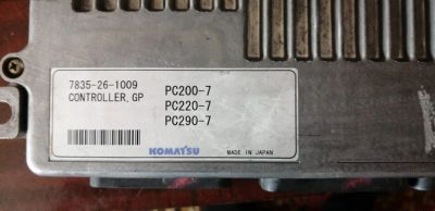 Лот: 15526933. Фото: 1. Controller коматсу (Komatsu). Другое (автозапчасти)