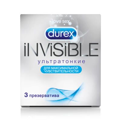 Лот: 22063263. Фото: 1. Ультратонкие презервативы Durex... Презервативы