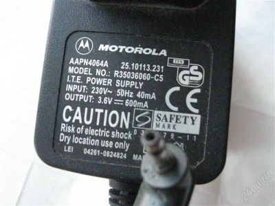 Лот: 2463134. Фото: 1. Зарядка для телефона Motorola... Зарядные устройства, блоки питания, адаптеры сетевые для смартфонов
