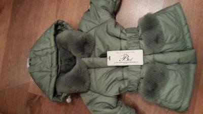 Лот: 5193420. Фото: 1. Комплект Borelli (Борелли) 12мес... Верхняя одежда