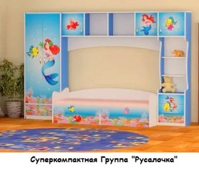 Лот: 5739038. Фото: 1. кровать комбинированная из детской... Комплекты детской мебели