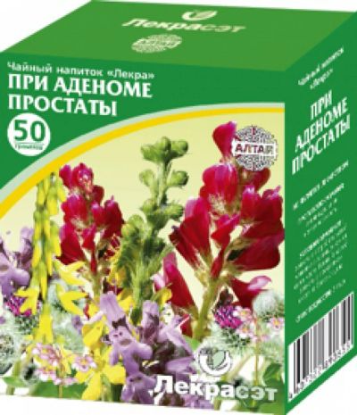 Лот: 6991871. Фото: 1. Сбор при аденоме простаты, 50г. Антисептики, защитные средства, медицинские маски