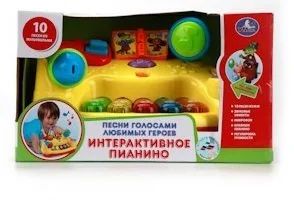 Лот: 11430061. Фото: 1. Пианино интерак. с микрофоном... Музыкальные