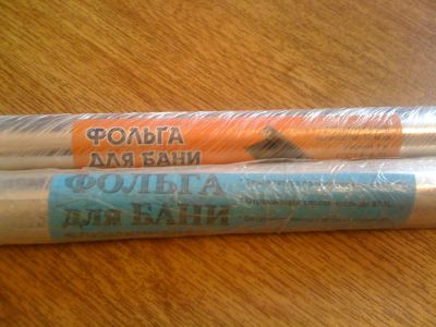 Лот: 4561831. Фото: 1. Фольга алюминиевая для бани, сауны... Утеплитель и изоляционные материалы