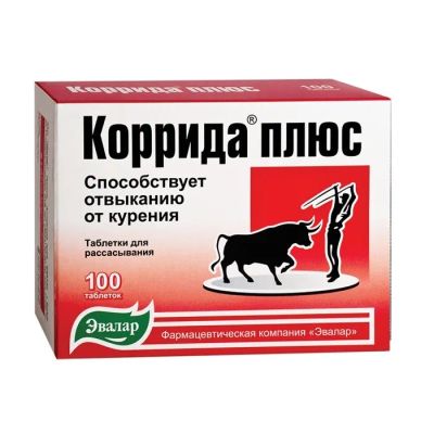 Лот: 23263991. Фото: 1. Коррида таб. 500мг №100. Лекарства