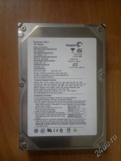 Лот: 2797528. Фото: 1. Жесткий диск Seagate Barracuda... Жёсткие диски (HDD)