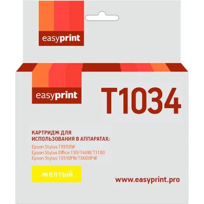 Лот: 24512693. Фото: 1. Картридж EasyPrint IE-T1034/Epson... Картриджи, расходные материалы