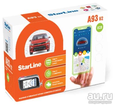 Лот: 10427212. Фото: 1. Starline A93 eco V2 (В наличии... Автомобильные сигнализации