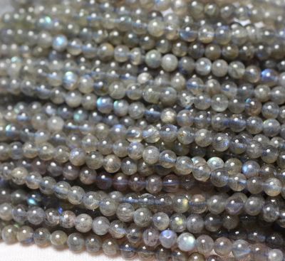 Лот: 25899628. Фото: 1. Labrador Мадагаскарский светлый. Драгоценные и поделочные камни