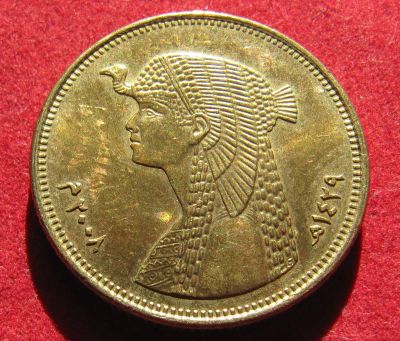 Лот: 18850290. Фото: 1. Египет 50 пиастров, 2008 г. Остальные страны