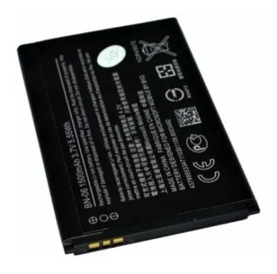 Лот: 12247835. Фото: 1. АКБ (аккумулятор) Microsoft BN-06... Аккумуляторы