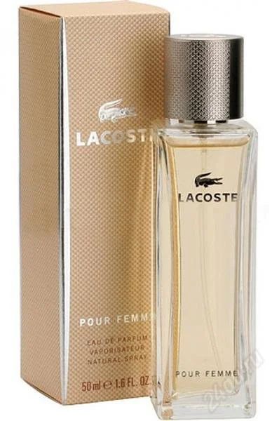 Лот: 2568391. Фото: 1. Lacoste Pour Femme Lacoste для... Женская парфюмерия