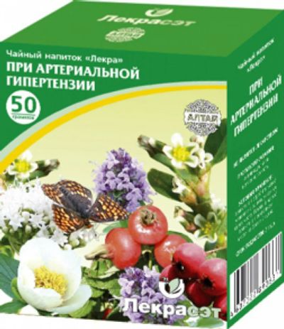 Лот: 6991807. Фото: 1. Сбор при артериальной гипертензии... Антисептики, защитные средства, медицинские маски