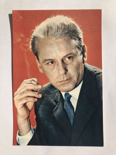 Лот: 23299807. Фото: 1. Всеволод Сафонов. Открытка. 1971... Открытки, конверты