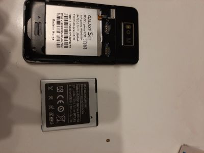 Лот: 16755611. Фото: 1. Телефон samsung. Аккумуляторы