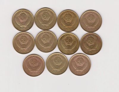 Лот: 18771432. Фото: 1. СССР.Подборка монет 5 коп. -11... Россия и СССР 1917-1991 года