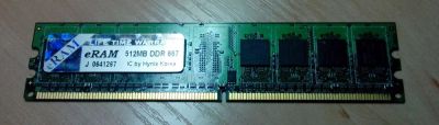 Лот: 3740009. Фото: 1. Оперативная память DDR 512Mb... Оперативная память