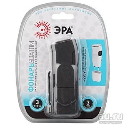 Лот: 9318433. Фото: 1. Фонарь ERA SDA10M 3хLED , акку... Фонарики