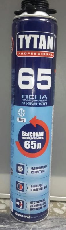 Лот: 9180381. Фото: 1. Монтажная пена TYTAN 65 Титан... Клеи, герметики, пена монтажная, клейкие ленты