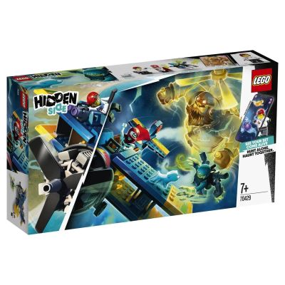Лот: 15432127. Фото: 1. Конструктор LEGO Hidden Side 70429... Конструкторы