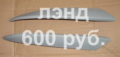 Лот: 1195325. Фото: 1. Реснички на фары Ford Focus 2. Детали тюнинга