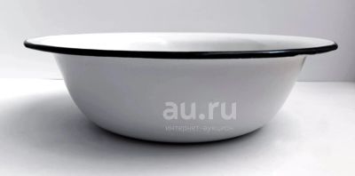 Лот: 25678034. Фото: 1. Тазики эмалированные 7л, 5 л... Кастрюли