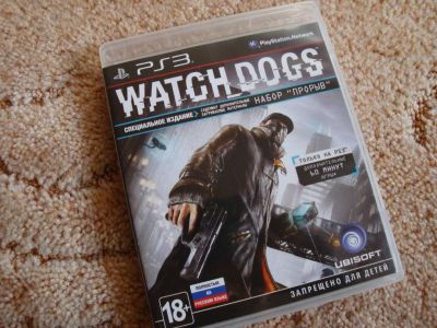 Лот: 4377483. Фото: 1. Watch Dogs на русском языке. Игры для консолей