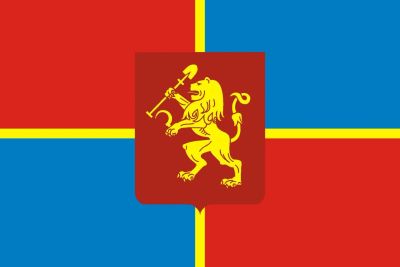 Лот: 6898502. Фото: 1. Флаг Красноярска 150*100см. Флаги, гербы
