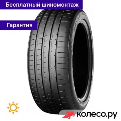 Лот: 25095302. Фото: 1. Advan Sport V107 255/55 R20 110Y. Шины