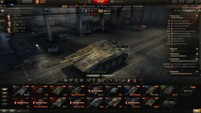 Лот: 11017009. Фото: 1. World of Tanks.Куча Прем танков... Аккаунты