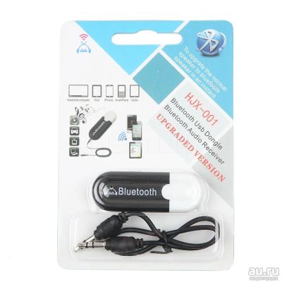 Лот: 14850133. Фото: 1. AUX Bluetooth HJX-001 + USB... Аксессуары для автозвука
