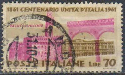 Лот: 25659304. Фото: 1. марка 314. Марки