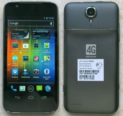 Лот: 3866787. Фото: 1. Продам Megafon 4G Turbo. Смартфоны