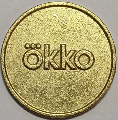 Лот: 25706610. Фото: 1. Редкий Жетон: Ökko Gold, Из коллекции... Сувенирные