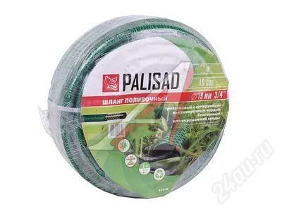 Лот: 4232431. Фото: 1. Шланг поливочный Palisad 3/4... Всё для полива