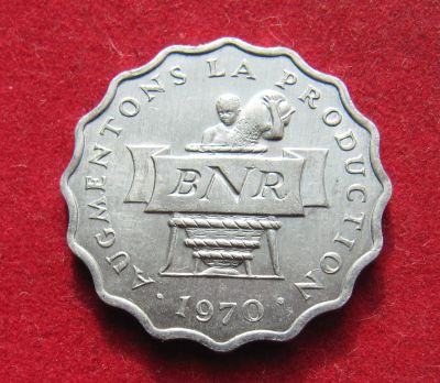 Лот: 20964715. Фото: 1. Руанда 2 франка, 1970г. Юбилейная... Африка