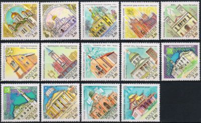 Лот: 18689508. Фото: 1. 2001, 12 июля. Культовые сооружения... Марки