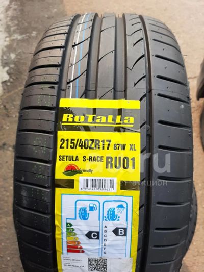 Лот: 23422275. Фото: 1. Летняя резина 215/40 R-17 "Rotalla... Шины