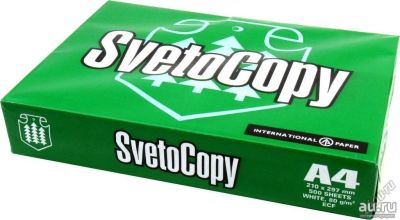 Лот: 9172310. Фото: 1. Бумага офисная SvetoCopy А4. Бумага
