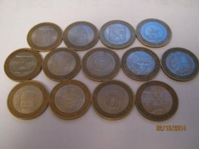 Лот: 4332046. Фото: 1. Набор юбилейных монет Россия 10... Россия после 1991 года