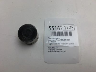Лот: 20397365. Фото: 1. Гидрокомпенсатор Volkswagen Passat... Двигатель и элементы двигателя