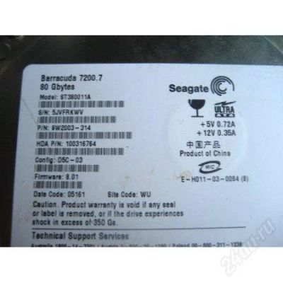 Лот: 2885674. Фото: 1. Жесткий диск Seagate Barracuda... Жёсткие диски (HDD)