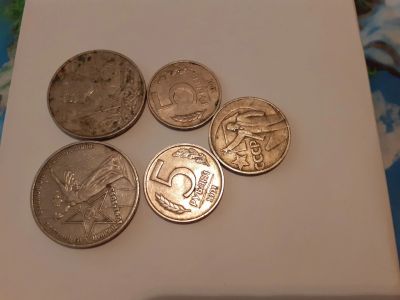 Лот: 17376918. Фото: 1. Монеты СССР. Россия и СССР 1917-1991 года